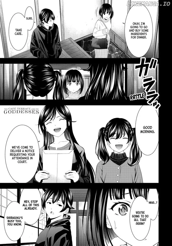 Megami no Cafe Terrace Chapter 204 image 01_optimized